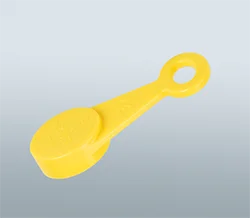 SEGUFIX<sup>&reg;</sup>-ツイストキー・黄
